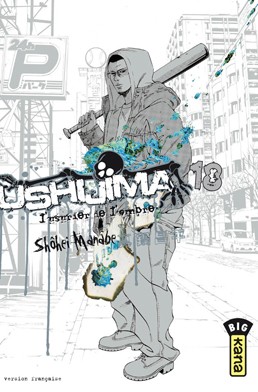 manga - Ushijima - L'usurier de l'ombre Vol.18