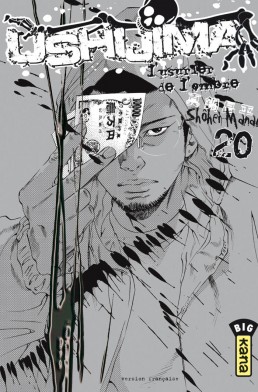 Manga - Manhwa - Ushijima - L'usurier de l'ombre Vol.20