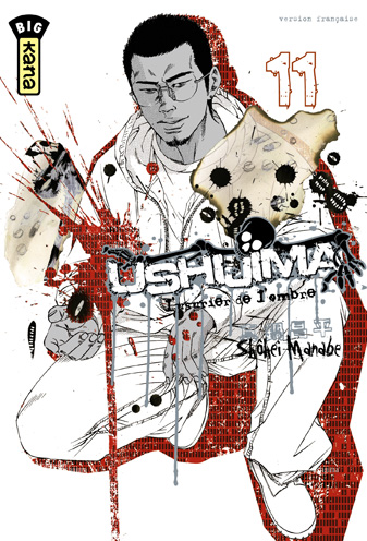 Ushijima - L'usurier de l'ombre Vol.11
