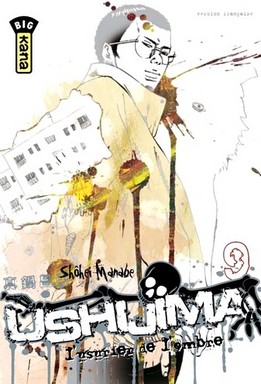 Mangas - Ushijima - L'usurier de l'ombre Vol.9
