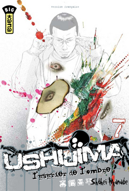 manga - Ushijima - L'usurier de l'ombre Vol.7