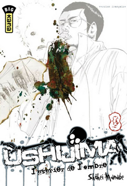 Mangas - Ushijima - L'usurier de l'ombre Vol.8