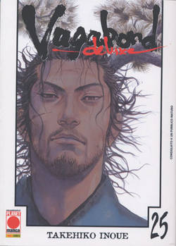 Manga - Manhwa - Vagabond Deluxe it Vol.25