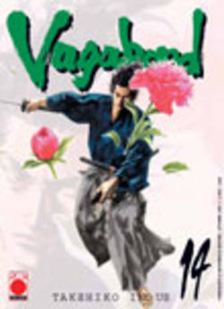 Manga - Manhwa - Vagabond it Vol.14