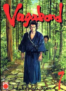 Manga - Manhwa - Vagabond it Vol.7