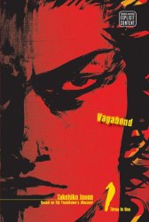Manga - Manhwa - Vagabond - Vizbig Edition us Vol.1