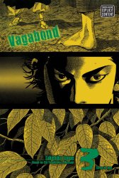 Manga - Manhwa - Vagabond - Vizbig Edition us Vol.3