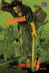 Manga - Manhwa - Vagabond - Vizbig Edition us Vol.4