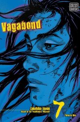 Manga - Manhwa - Vagabond - Vizbig Edition us Vol.7