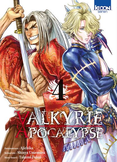 Valkyrie Apocalypse Vol.4