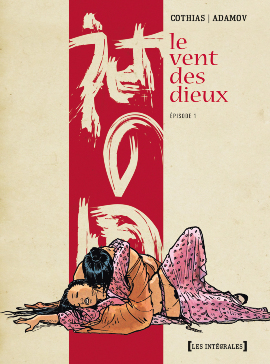 Manga - Manhwa - Vent des Dieux (le) - Intégrale - Tomes 01 à 05 - Réédition