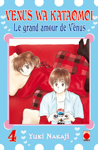 Manga - Venus wa kataomoi - Le grand amour de Venus Vol.4