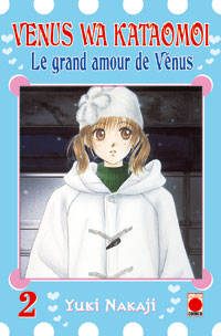 Mangas - Venus wa kataomoi - Le grand amour de Venus Vol.2