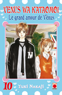 Manga - Venus wa kataomoi - Le grand amour de Venus Vol.10