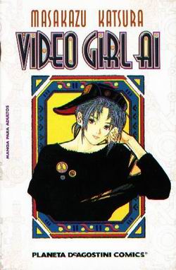 Manga - Manhwa - Video Girl Ai es Vol.11