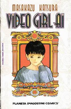 Manga - Manhwa - Video Girl Ai es Vol.12