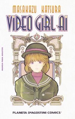 Manga - Manhwa - Video Girl Ai es Vol.7