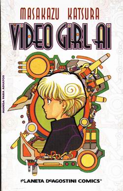 Manga - Manhwa - Video Girl Ai es Vol.8