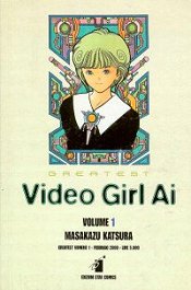 Manga - Manhwa - Greatest Video Girl Ai it Vol.1