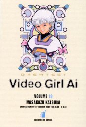 Manga - Manhwa - Greatest Video Girl Ai it Vol.13