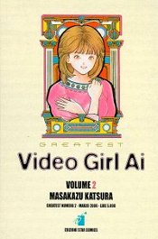 Manga - Manhwa - Greatest Video Girl Ai it Vol.2