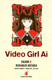 Manga - Manhwa - Greatest Video Girl Ai it Vol.5