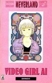 Manga - Manhwa - Video Girl Ai it Vol.10