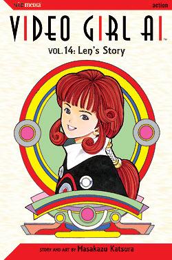 Manga - Manhwa - Video Girl Ai us Vol.14