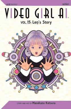 Manga - Manhwa - Video Girl Ai us Vol.15