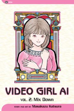 Manga - Manhwa - Video Girl Ai us Vol.2