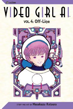 Manga - Manhwa - Video Girl Ai us Vol.4