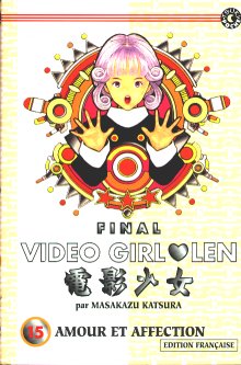 Manga - Video Girl Len Vol.15