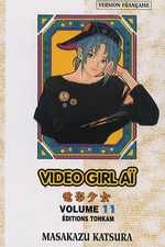 Video Girl Ai Vol.11