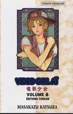 manga - Video Girl Ai Vol.6