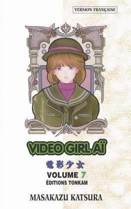 manga - Video Girl Ai Vol.7