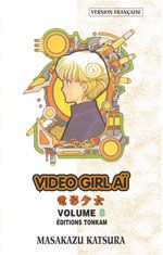 manga - Video Girl Ai Vol.8