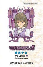 Manga - Manhwa - Video Girl Ai Vol.9