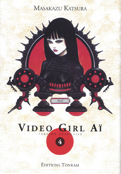 Video Girl Ai Deluxe Vol.4