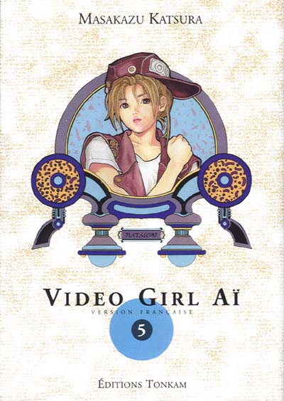 Video Girl Ai Deluxe Vol.5