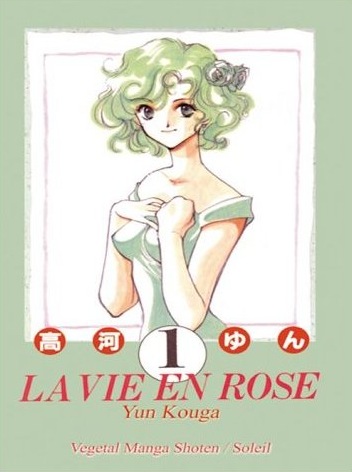Vie en rose (la) Vol.1