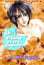 manga - Vilain petit canard Vol.1