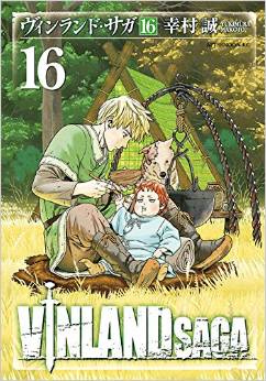 Manga - Manhwa - Vinland Saga jp Vol.16
