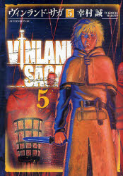 Manga - Manhwa - Vinland Saga jp Vol.5
