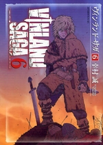 Manga - Manhwa - Vinland Saga jp Vol.6