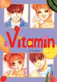 Manga - Vitamin Vol.5