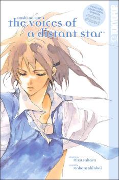 Manga - Manhwa - The Voices of a Distant Star us