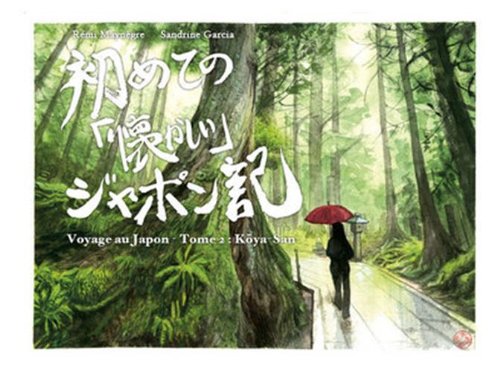 Japan Ai - Un carnet de voyage - Manga - Manga news