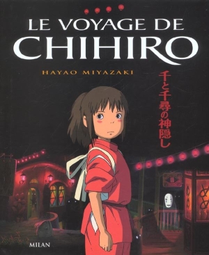 manga - Voyage de Chihiro - Le livre du film