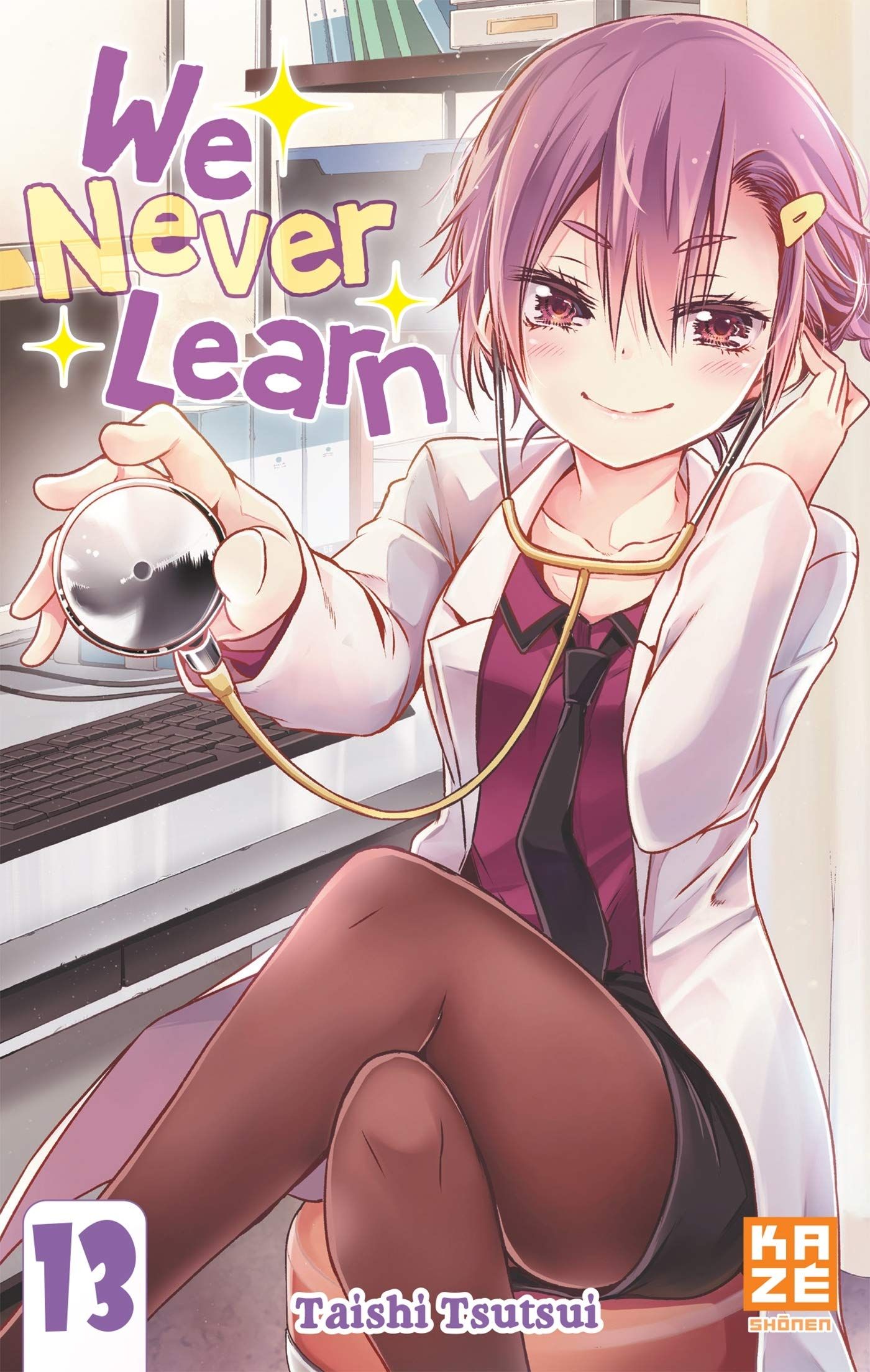 We Never Learn Vol.13
