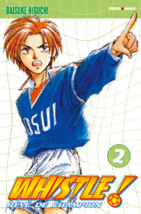 Manga - Whistle! Vol.2